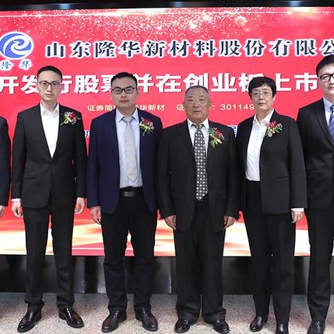 创业板股票最新一览表及分析