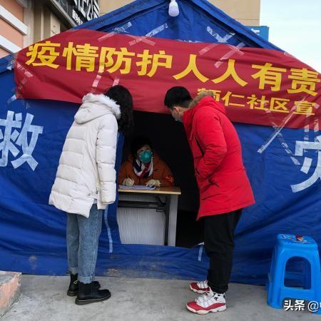 二连浩特市疫情实时更新信息