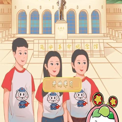 青年大第十季第一期答案详解