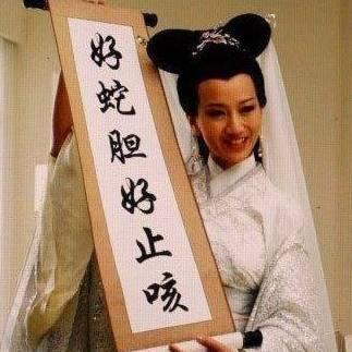 杰士邦广告,超越极限,全方位安全保护体验