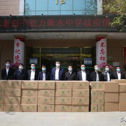 向威达最新动态解析