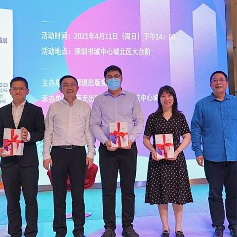 最新图书下载趋势深度解析