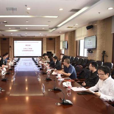 数字时代精准扶贫助力可持续发展