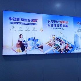 数字化投资战略下的智能理财新模式