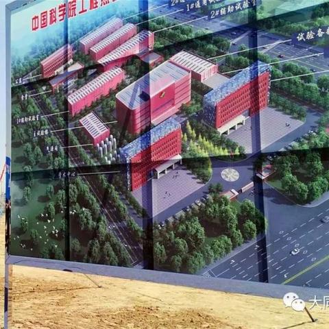 最新源计划，引领能源革命风潮