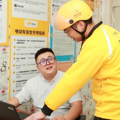 最新外卖软件引领餐饮外卖行业未来变革