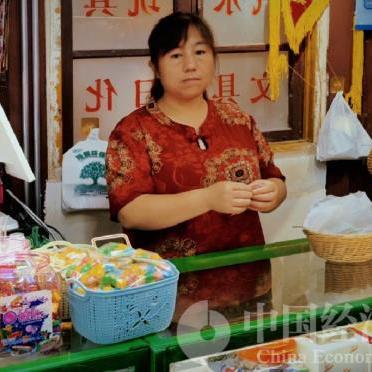 上海最新街机,科技与娱乐交汇点