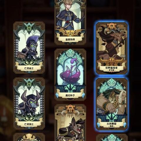 远征最新礼包，游戏玩家的福音来了！