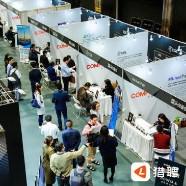 HR行业最新资讯与未来趋势展望