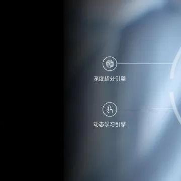 智能门锁设计图,安全系统的发展与实际应用探索