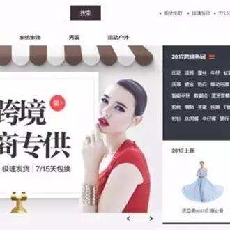 揭秘Nasty 8最新动态,数据真相大揭秘