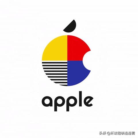 苹果新标志深度解析,设计背后的数据与故事揭秘
