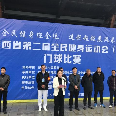 门球战术深度解析