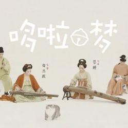 最新刑法解读书概览