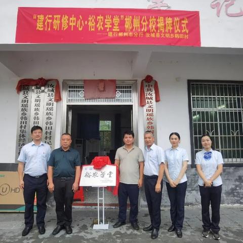 最新商户贷，金融助力商户发展新动力