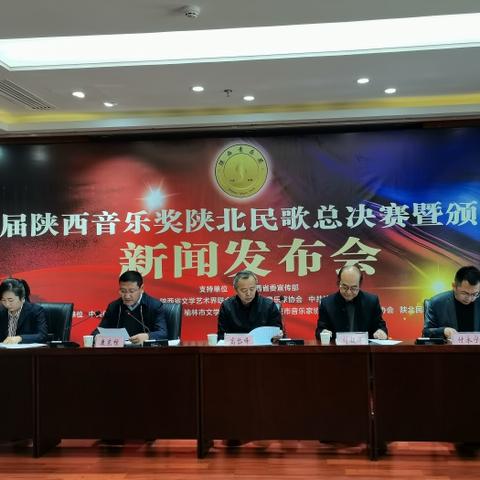 佳县新闻快报，最新动态与资讯汇总