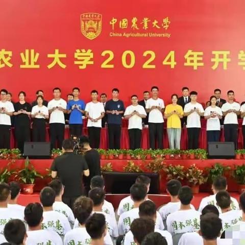 袁隆平最新成果,农业科技创新的领航篇章