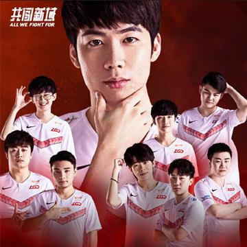 LPL赛事最新报道速递