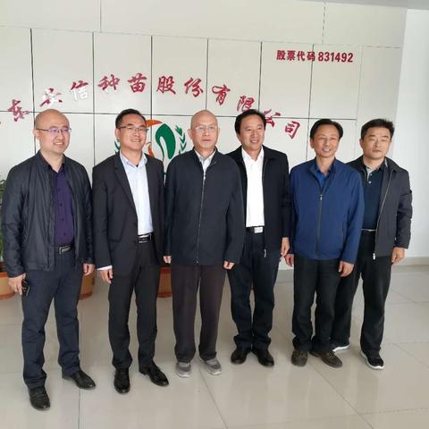 最新兽药配方及其应用研究动态