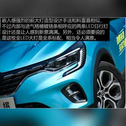 奔驰最新钥匙,技术与设计的完美融合