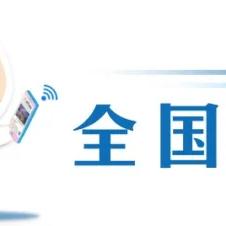 最新抓钢机操作人才招聘启事