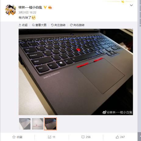 联想最新键盘,技术设计融合,高效输入新体验
