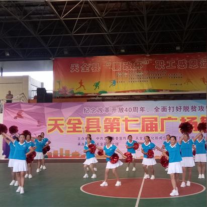 最新店铺舞蹈热潮背后的数据繁荣现象揭秘