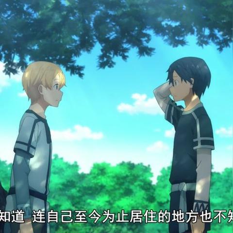 邪恶本子最新研究分析解读