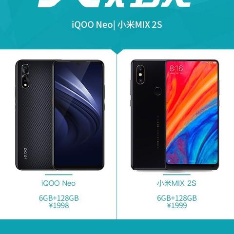 手机最新卖点，革新技术与极致用户体验超越想象。