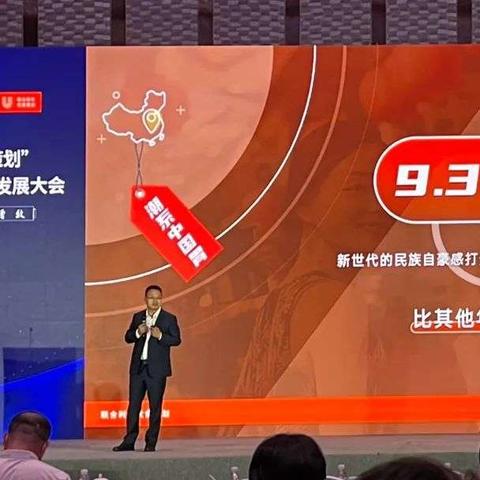 数字时代消费模式革新与趋势解析