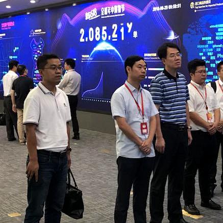 京东数据报告揭秘，数字经济的繁荣增长