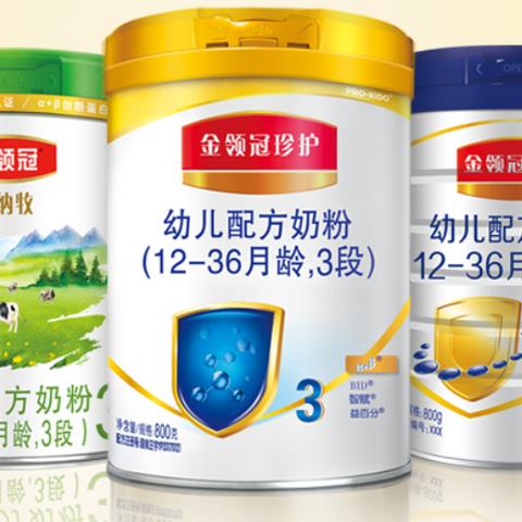 伊利雪糕新品，冷冻甜品新风尚引领者