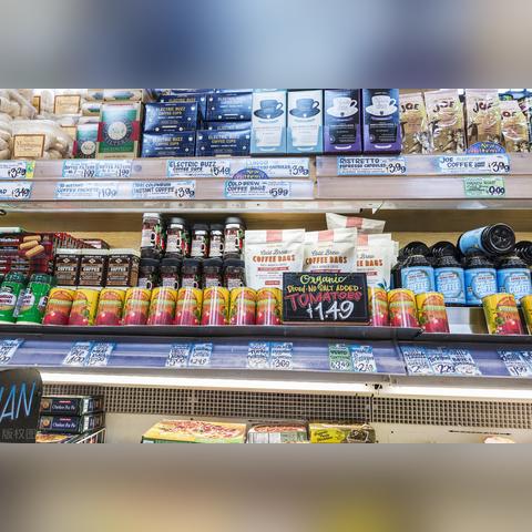 美国最新利率的影响及前景分析