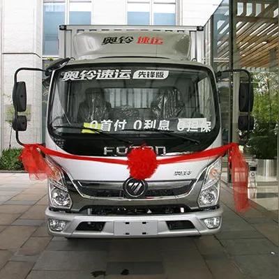 数据驱动多元化盈利新模式,最新挣钱策略探索