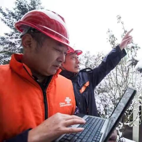 联通新业务，引领通信未来潮流