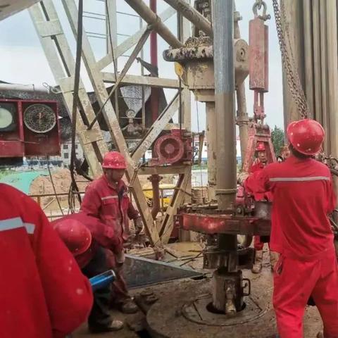 最新地热能源发展现状及前景分析