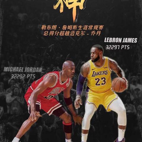 揭秘，她最新MV背后的故事与数据解读