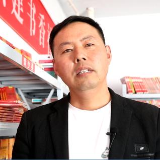 最新图书批发市场分析报告