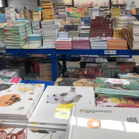 最新图书批发市场分析报告