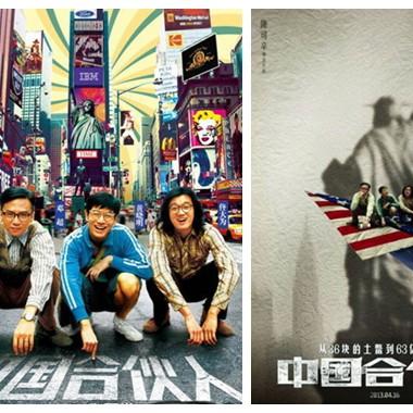 柳下惠数字逆袭小说，时代浪潮中的重生之路