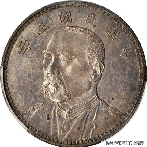 银元最新行情趋势解析