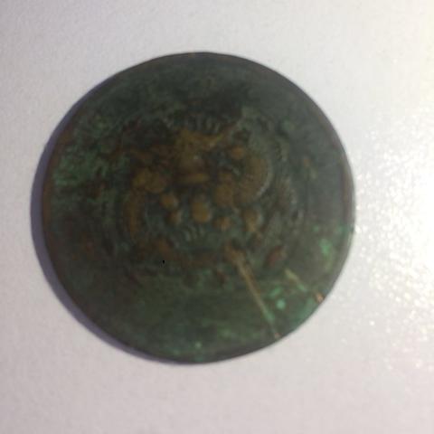 铜圆最新价格分析与市场趋势观察