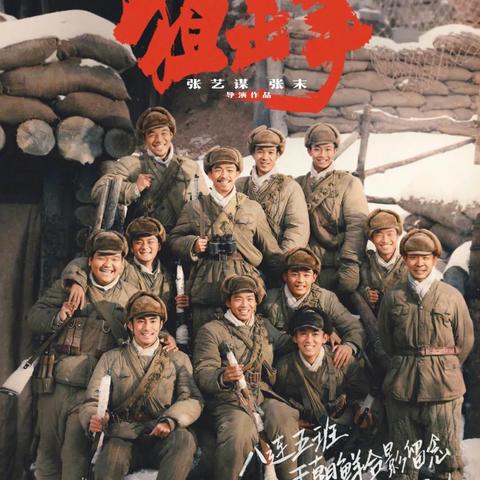 最新电影技术，重塑观影体验的未来驱动力