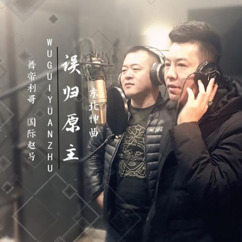 最新搞笑舞蹈揭秘,娱乐热潮背后的数据剖析