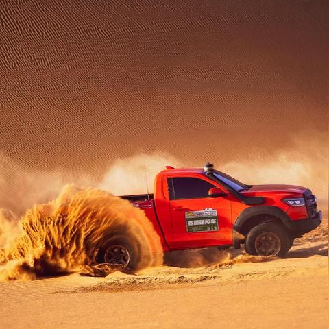 丝网生产 第34页