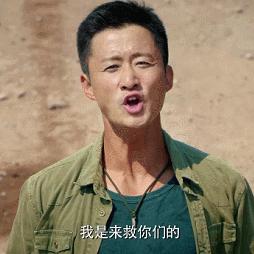 吴京新片战狼Ⅲ揭秘，2025年期待之作