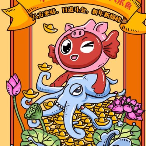 毒鸡汤图片背后的数据真相与社会洞察揭秘