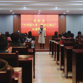 武胜县最新新闻报道速递