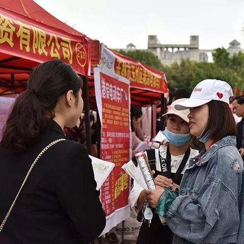 玉林最新招工信息全面解析
