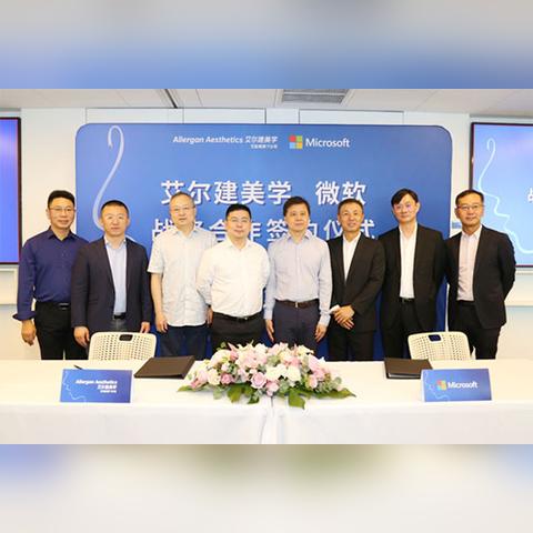 数字化医美技术重塑美丽之旅